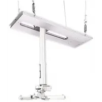 Кронштейн для проектора Wize CAS-PR18A-W белый макс.23кг потолочный поворотно-выдвижной и наклонный (113060)