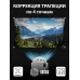 Проектор Cactus CS-PRE.01WT.Full HD-A LCD 250Lm ANSI (1920x1080) 1500:1 ресурс лампы:50000часов 1xUSB typeA 1xHDMI 1кг