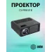 Проектор Cactus CS-PRM.01B.Full HD-A LCD 700Lm ANSI (1920x1080) 2500:1 ресурс лампы:50000часов 2xUSB typeA 2xHDMI 1.8кг