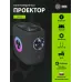 Проектор Cactus CS-PRH.01B.WUXGA-A 2LCD 1400Lm ANSI (1920x1080) 4000:1 ресурс лампы:50000часов 2xUSB typeA 2xHDMI 4кг