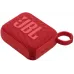 Колонка порт. JBL GO 4 красный 4.2W 1.0 BT 850mAh (JBLGO4RED)