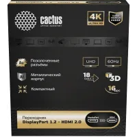 Переходник аудио-видео Cactus CS-DP-HDMI-ADR DisplayPort (m)/HDMI (f) позолоч.конт. черный