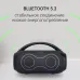 Колонка порт. Digma D-PS1532 черный 60W 2.0 BT 10м 3600mAh (PS1532B)