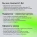 Колонка порт. Digma D-PS1532 черный 60W 2.0 BT 10м 3600mAh (PS1532B)