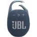 Колонка порт. JBL Clip 5 синий 7W Mono BT 1400mAh (JBLCLIP5BLU)