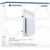 Дисковод PlayStation CFI-ZDD1 белый для: PlayStation 5