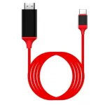 Кабель-переходник аудио-видео Premier L9G USB Type-C (m)/HDMI (m) 2м. красный (A2604RED)