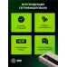Проектор Cactus CS-U2.WT DLP 800Lm ANSI (1920x1080) 15000:1 ресурс лампы:50000часов 2xUSB typeA 2xHDMI 1.78кг