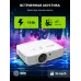 Проектор Cactus Bright CS-S4.WT 3LCD 5900Lm ANSI (1920x1200) 30000:1 ресурс лампы:10000часов 1xUSB typeA 1xUSB typeB 2xHDMI 4.45кг