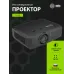 Проектор Cactus Bright CS-S4.B 3LCD 5900Lm ANSI (1920x1200) 30000:1 ресурс лампы:10000часов 1xUSB typeA 1xUSB typeB 2xHDMI 4.45кг