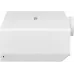 Проектор LG ProBeam BF60RG DLP 6000Lm ANSI (1920x1200) 3000000:1 ресурс лампы:20000часов 2xUSB typeA 2xHDMI 9.2кг
