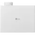 Проектор LG ProBeam BF60RG DLP 6000Lm ANSI (1920x1200) 3000000:1 ресурс лампы:20000часов 2xUSB typeA 2xHDMI 9.2кг