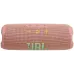 Колонка порт. JBL FLIP 7 розовый 25W 1.0 BT 4800mAh (JBLFLIP7PINK)