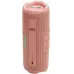 Колонка порт. JBL FLIP 7 розовый 25W 1.0 BT 4800mAh (JBLFLIP7PINK)