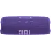 Колонка порт. JBL Flip 7 пурпурный 25W 1.0 BT 4800mAh (JBLFLIP7PUR)
