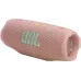 Колонка порт. JBL CHARGE 6 розовый 45W 1.0 BT 7500mAh (JBLCHARGE6PINK)