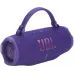 Колонка порт. JBL CHARGE 6 пурпурный 45W 1.0 BT 7500mAh (JBLCHARGE6PUR)