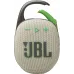 Колонка порт. JBL Clip 5 песочный 7W Mono BT 10м 1400mAh