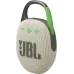 Колонка порт. JBL Clip 5 песочный 7W Mono BT 10м 1400mAh