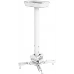 Кронштейн для проектора Cactus CS-PROF021M-WT белый макс.35кг потолочный поворот и наклон Кронштейн для проектора Cactus CS-PROF021M-WT белый макс.35кг потолочный поворот и наклон