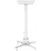Кронштейн для проектора Cactus CS-PROF021M-WT белый макс.35кг потолочный поворот и наклон Кронштейн для проектора Cactus CS-PROF021M-WT белый макс.35кг потолочный поворот и наклон