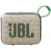 Колонка порт. JBL Go 4 бежевый/зеленый 4.2W 1.0 BT 850mAh (JBLGO4SAND) Колонка порт. JBL Go 4 бежевый/зеленый 4.2W 1.0 BT 850mAh (JBLGO4SAND)