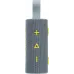 Колонка порт. Xiaomi Sound Pocket S28H-GL серый 5W 1.0 BT 25м 1000mAh (QBH4378GL)