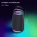 Минисистема Hyundai Select H-MC1242 черный 160Вт USB BT