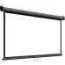 Экран Lumien 100" 157x227см Eco Picture LEP-100130 16:9 настенно-потолочный рулонный черный