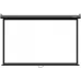 Экран Lumien 100" 157x227см Eco Picture LEP-100130 16:9 настенно-потолочный рулонный черный