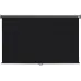 Экран Lumien 100" 157x227см Eco Picture LEP-100130 16:9 настенно-потолочный рулонный черный