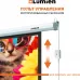 Экран Lumien 84" 137x192см Eco Control LEC-100118 16:9 настенно-потолочный рулонный белый (моторизованный привод)