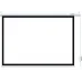Экран Lumien 100" 157x227см Eco Control LEC-100119 16:9 настенно-потолочный рулонный белый (моторизованный привод)