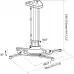 Кронштейн для проектора Cactus CS-VM-PR05M-AL серебристый макс.24кг потолочный поворот и наклон
