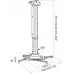 Кронштейн для проектора Cactus CS-VM-PR05L-AL серебристый макс.10кг потолочный поворот и наклон