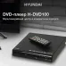 Плеер DVD Hyundai H-DVD100 черный ПДУ