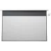 Экран Lumien 305x406см Master Control LMC-100112 4:3 настенно-потолочный рулонный белый (моторизованный привод)