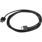 Кабель HDMI (m)/HDMI (m) 3м. позолоч.конт.