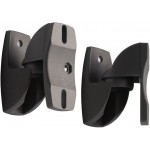 Кронштейн для акустических систем Holder LSS-6001 черный макс.5кг настенный поворот и наклон