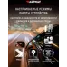 Радар-детектор Artway RD-200 GPS приемник Радар-детектор Artway RD-200 GPS приемник