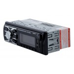 Автомагнитола Digma DCR-300MC 1DIN 4x45Вт USB 2.0 AUX