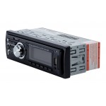 Автомагнитола Digma DCR-360B 1DIN 4x50Вт v4.2 USB 2.0 AUX