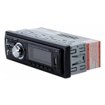 Автомагнитола Digma DCR-360G 1DIN 4x50Вт USB 2.0 AUX