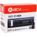 Автомагнитола ACV AVS-914BW 1DIN 4x50Вт v4.0 (35769)