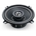 Колонки автомобильные Soundmax SM-CSL502 180Вт 90дБ 4Ом 13см (5дюйм) (ком.:2кол.) коаксиальные двухполосные