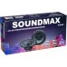 Колонки автомобильные Soundmax SM-CSL602 250Вт 91дБ 4Ом 16.5см (6 1/2дюйм) (ком.:2кол.) коаксиальные двухполосные