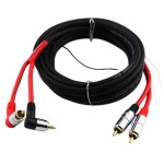 Кабель Ural RCA-PT5M черный 5м межблочный 2RCA-2RCA бескислородная медь