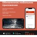 Видеорегистратор с радар-детектором Daocam Combo GPS черный