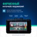 Видеорегистратор с радар-детектором Roadgid X9 Gibrid GT 2СН GPS черный