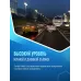 Видеорегистратор Roadgid Mini 3 Wi-Fi черный 2Mpix 1080x1920 1080p 170гр. GPS JIELI5601